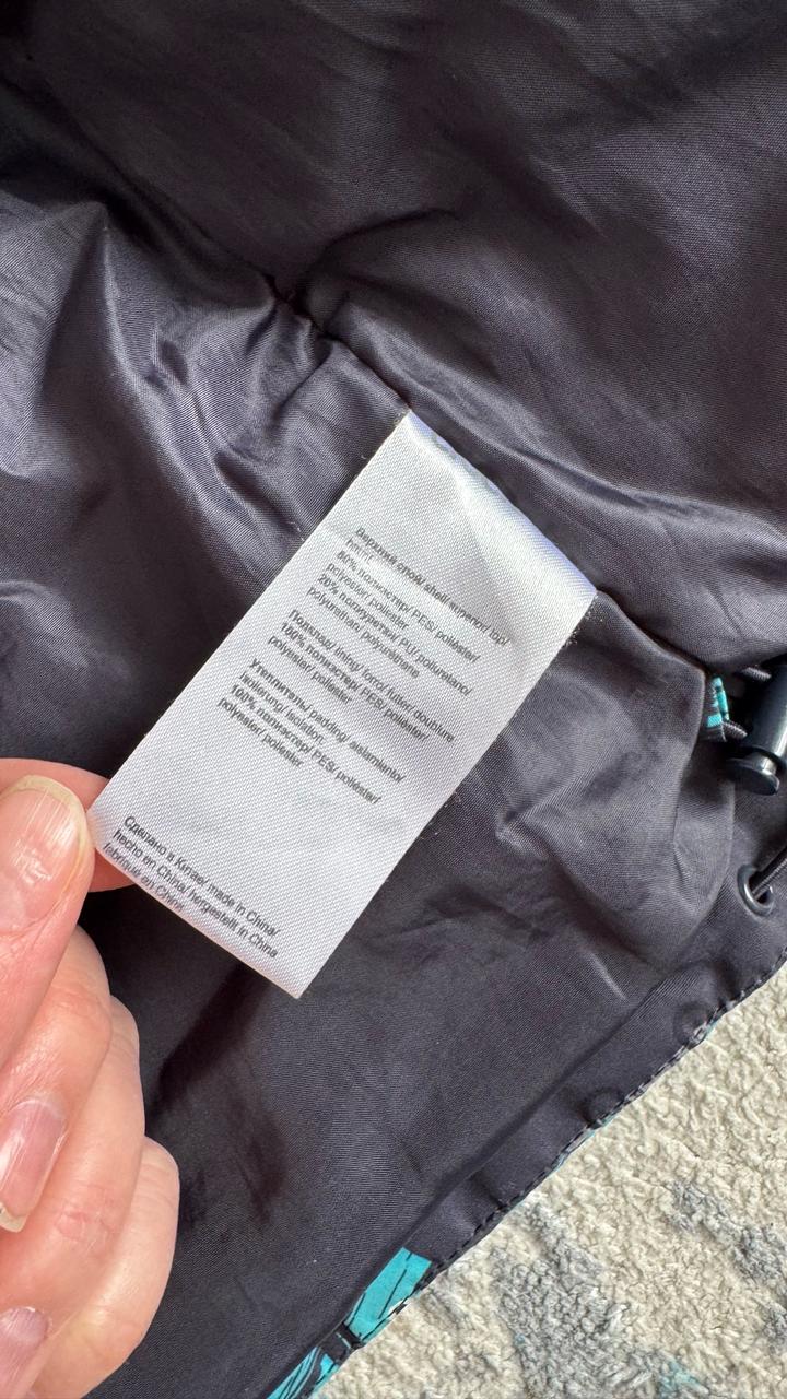 Демисезонная куртка Crockid, 86-92см