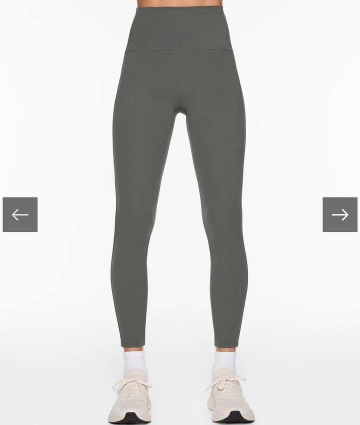 Oysho две пары лосин