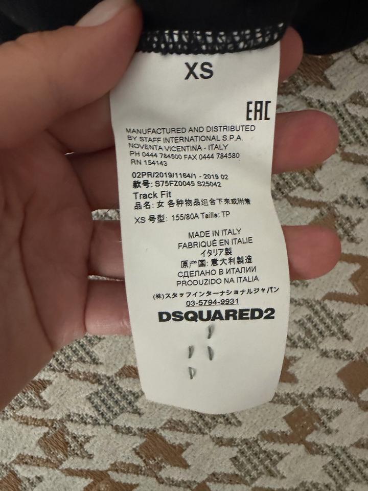 Костюм жен. DsQuared2