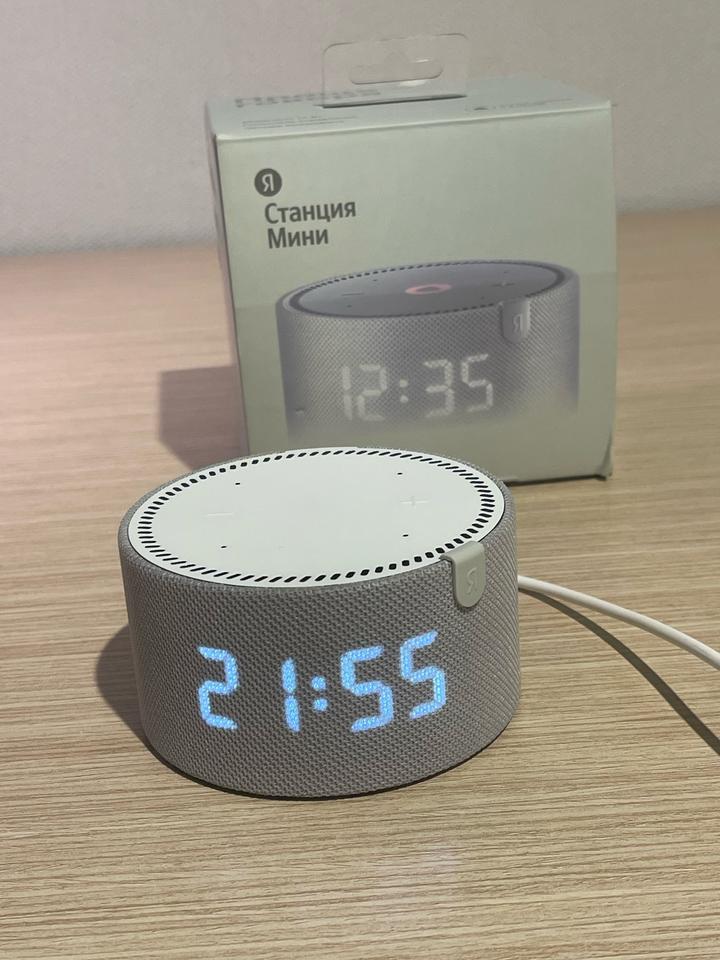 Яндекс Станция Алиса белый с часами