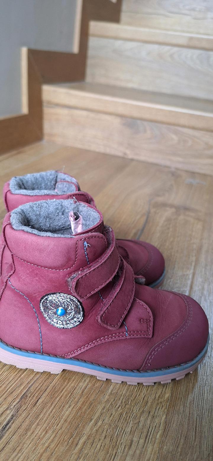 Ботинки Котофей для девочки