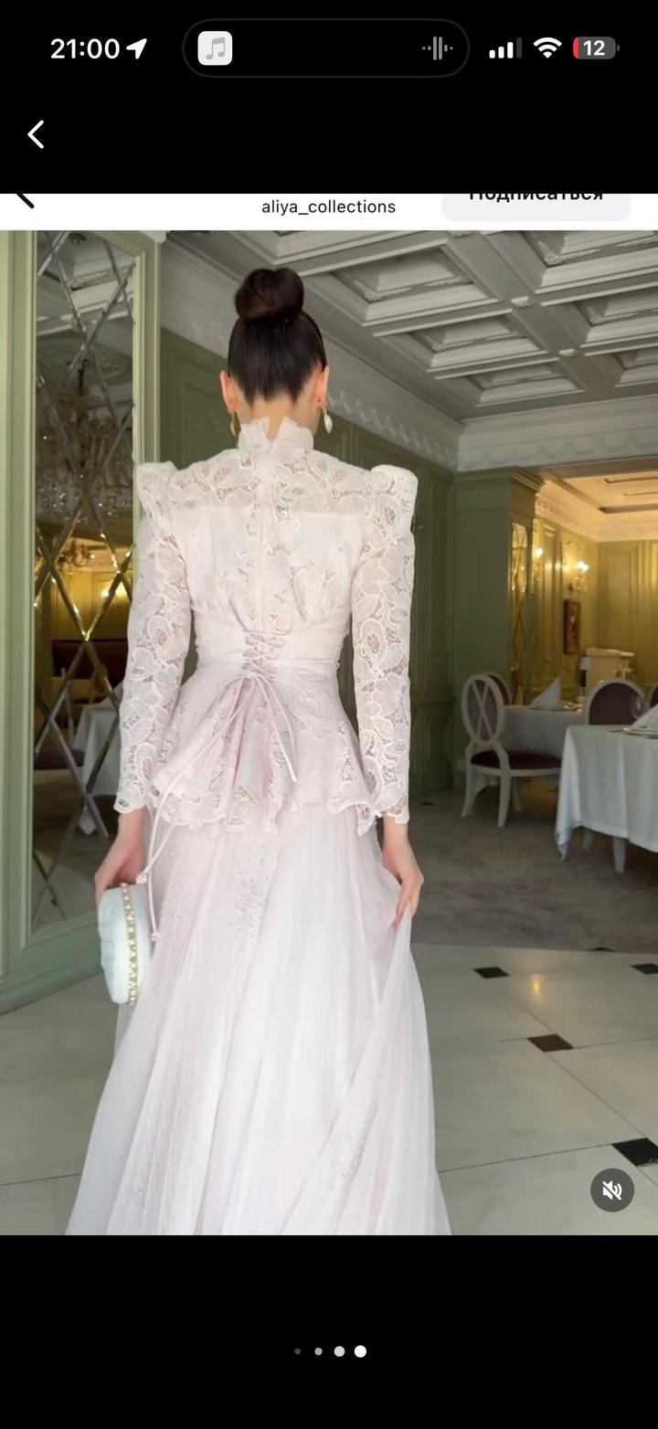 Двойка от Aliya collection