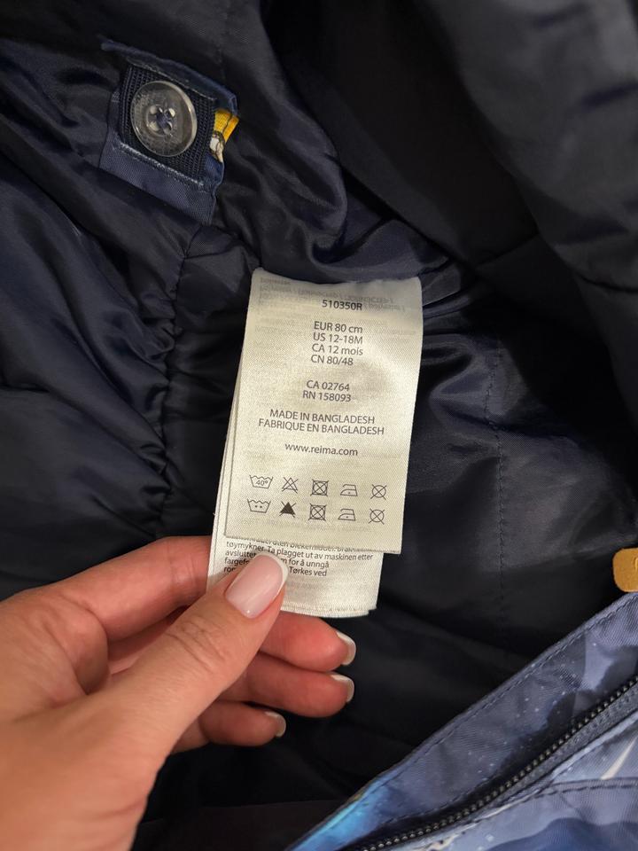 Reima весенний комбинезон