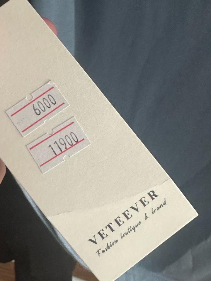 Лонгсливы холодок. Юбка с воланами