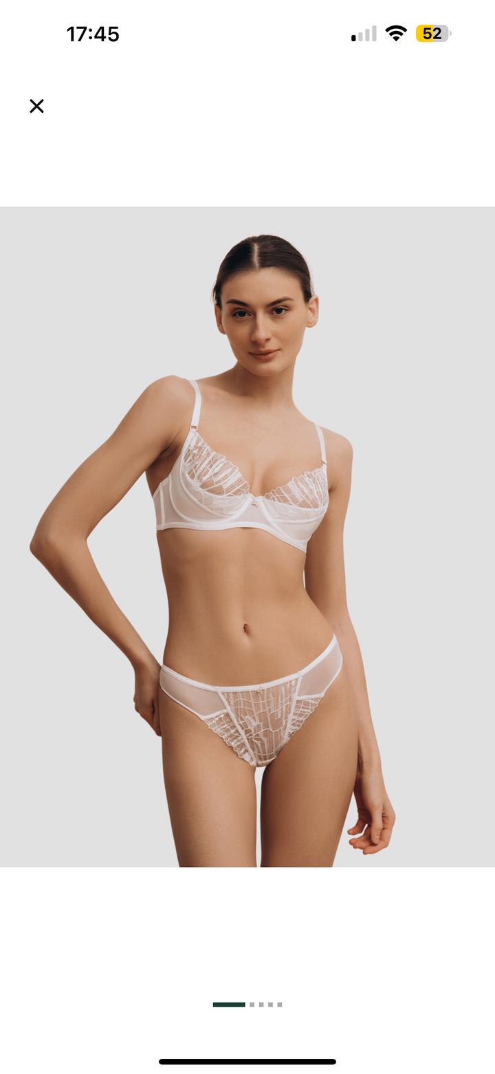 Комплект нижнего белья Indefini