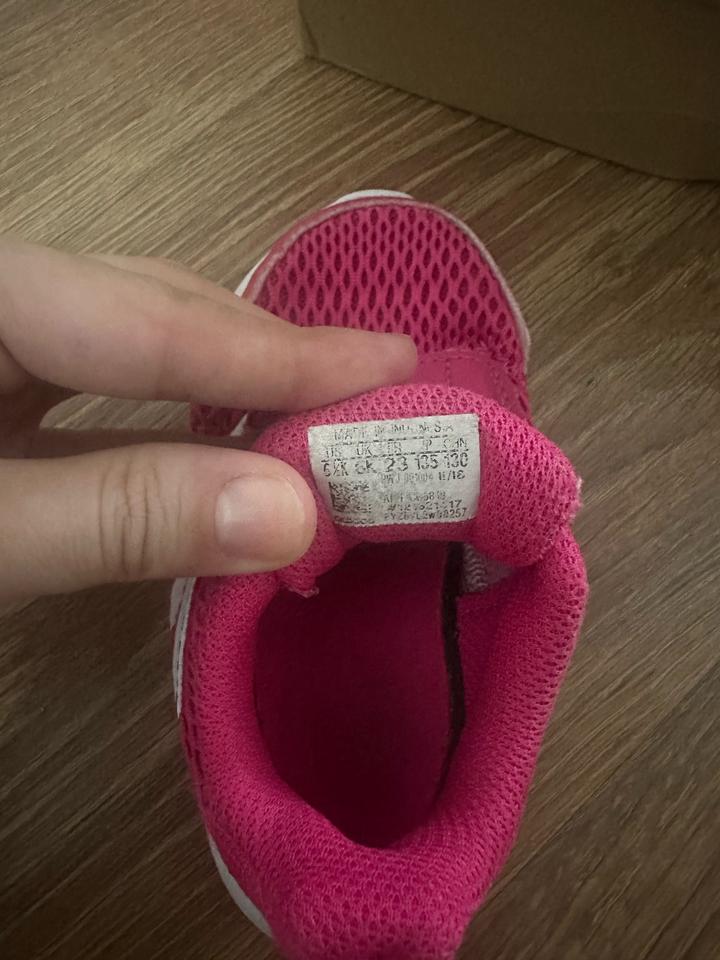 Adidas оригинал 23 размер