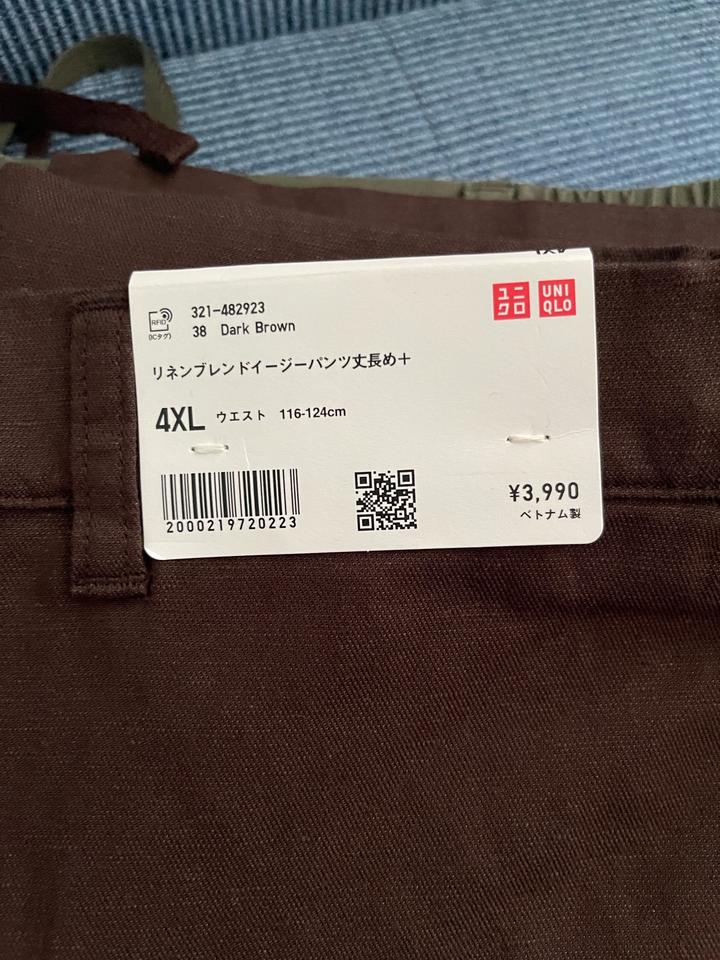 Лен брюки Uniqlo 62-64 размер