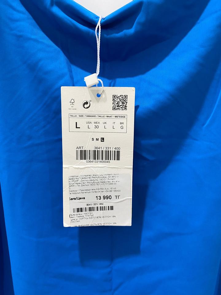 Платье Zara
