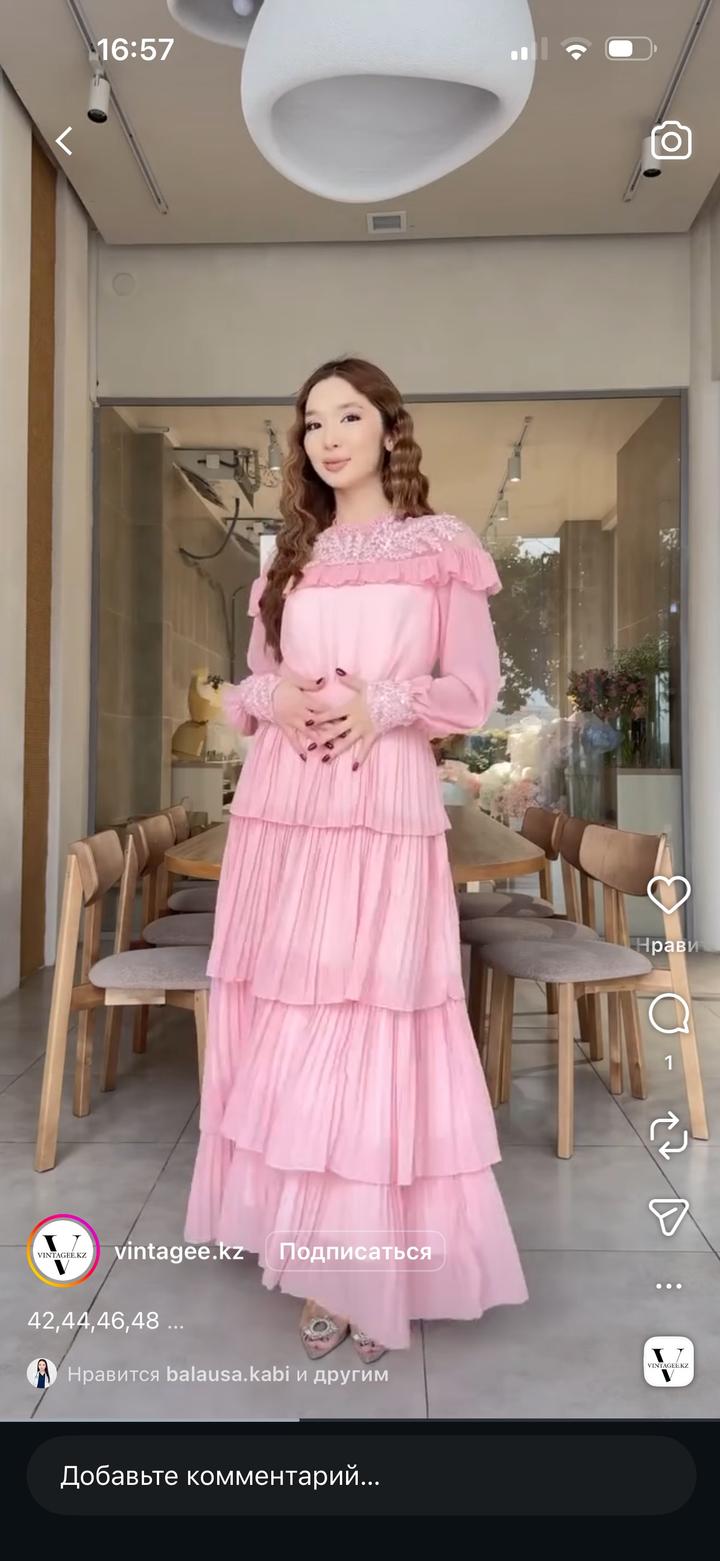 Платье от vintagee.kz