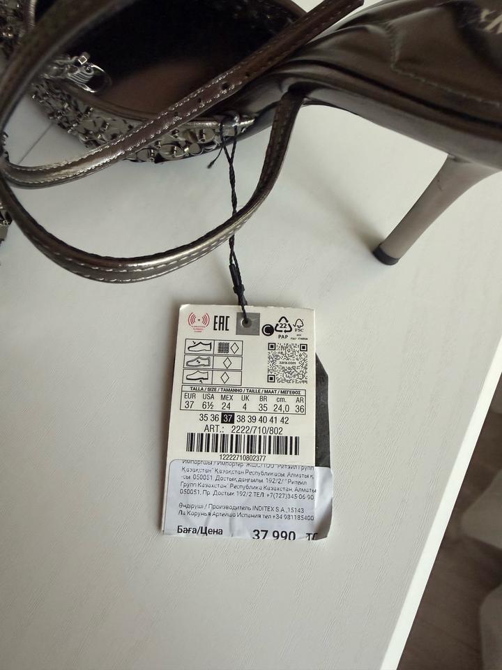 Туфли Zara
