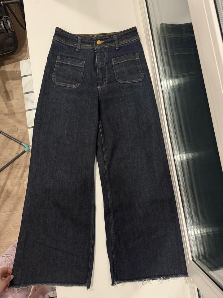 Джинсы от Zara