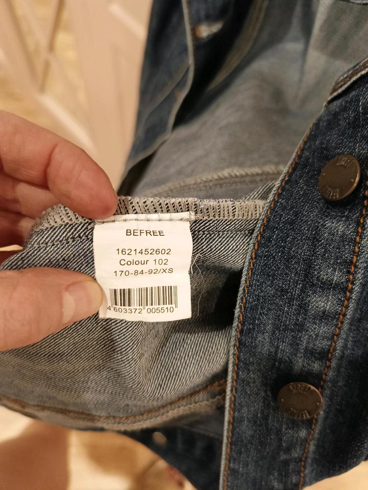 Джинсовая куртка Befree