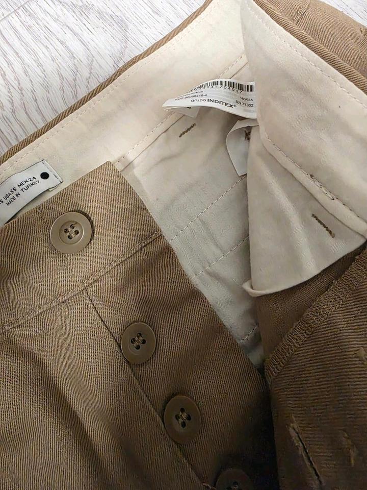 Бежевые чиносы zara limited