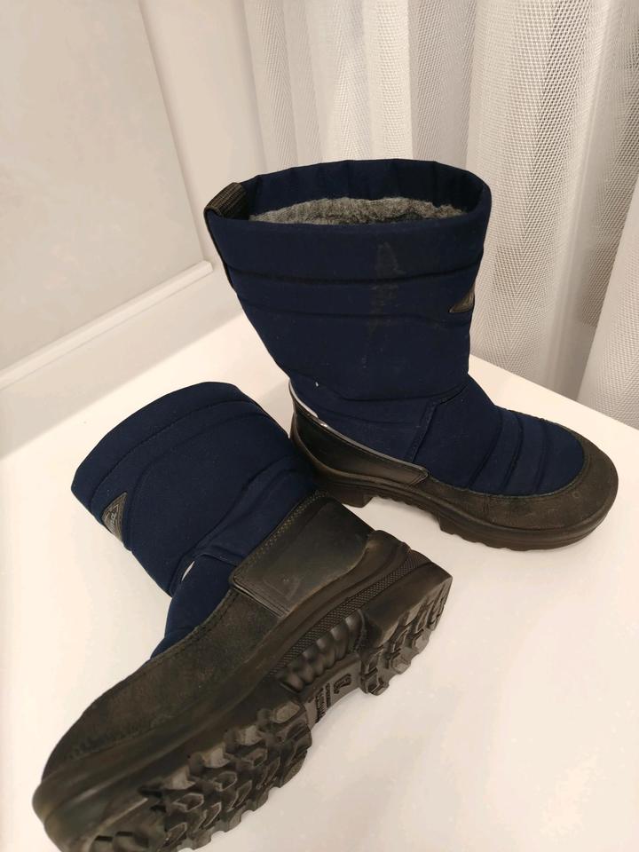 Ботинки Куома