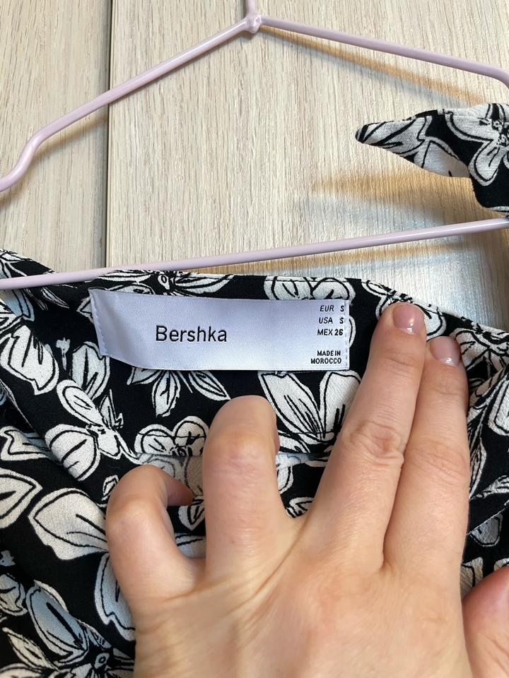 Юбка длинная Bershka, новая