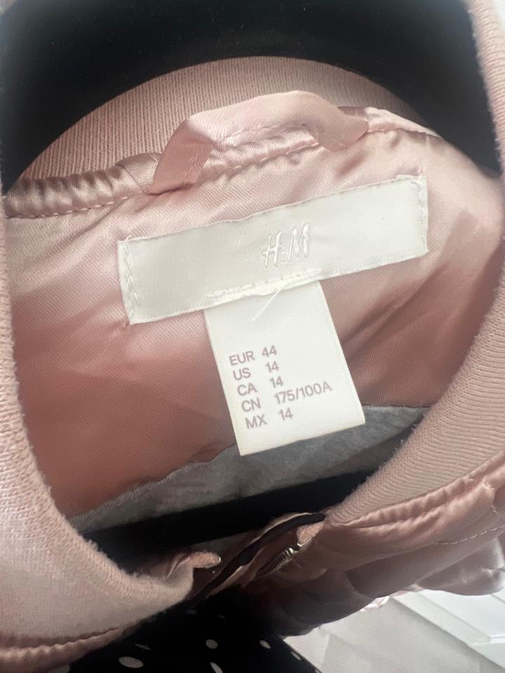 стеганная куртка H&M