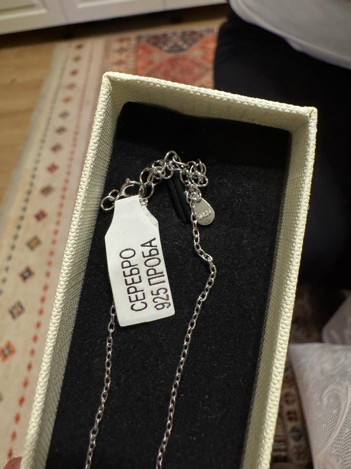 Цепочка серебро