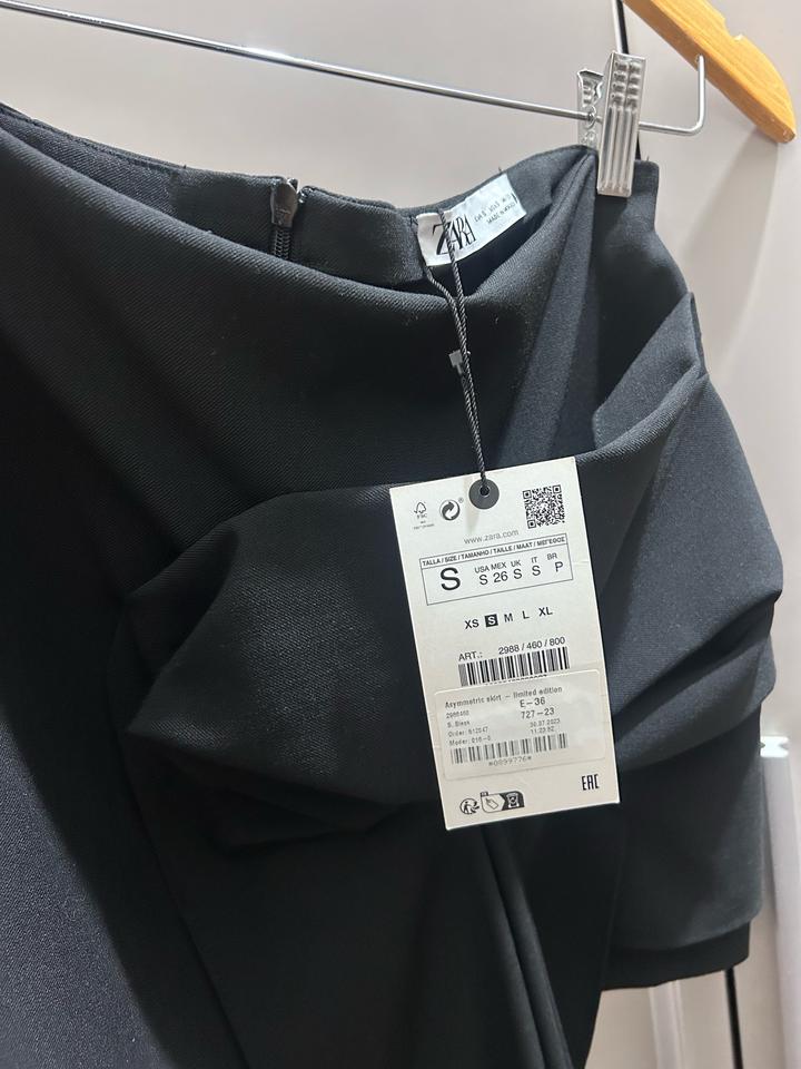 Zara юбка limited edition