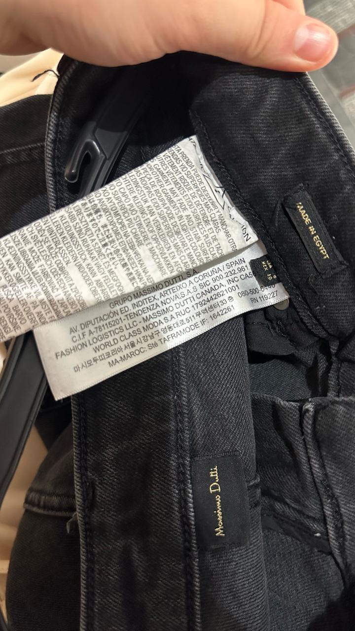 Джинсы Massimo dutti