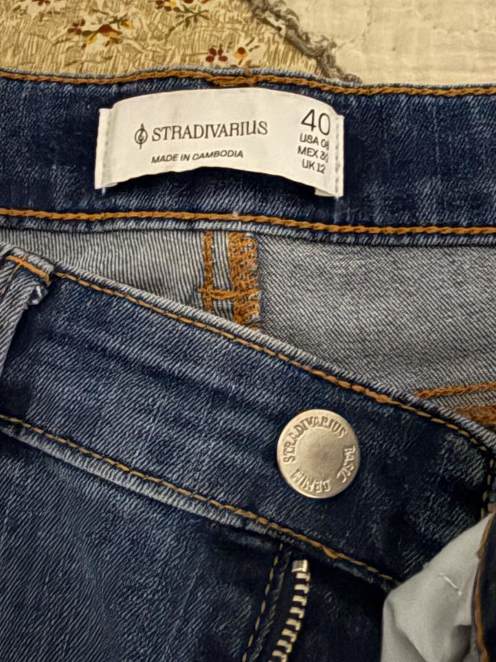 Джинсы рванки