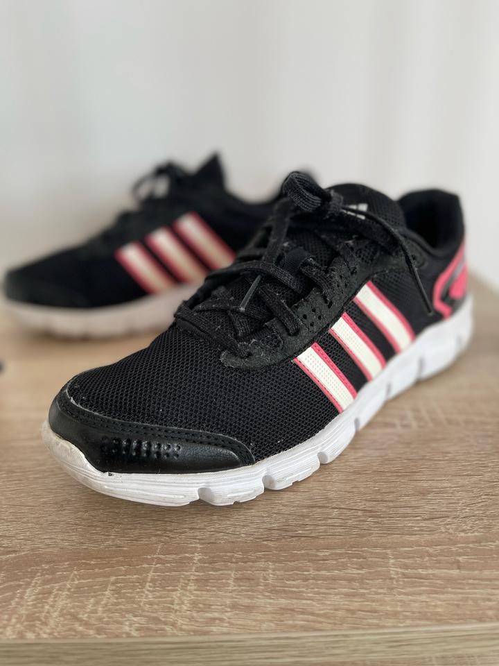 Кроссовки Adidas ClimaCool