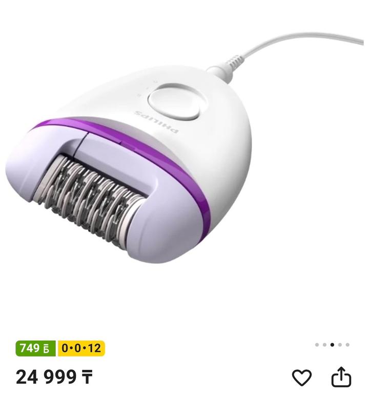 Philips эпилятор