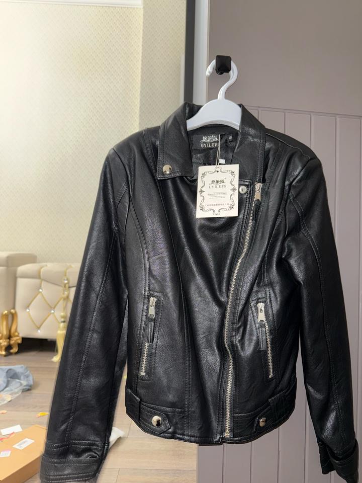 Кожанка, косуха