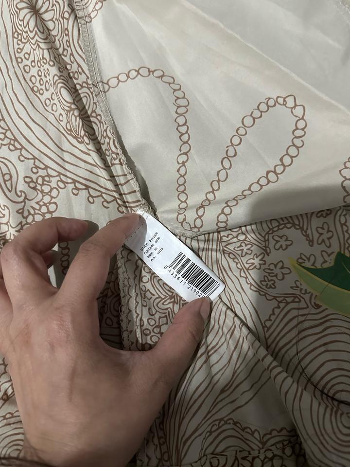 Плащовка Desigual