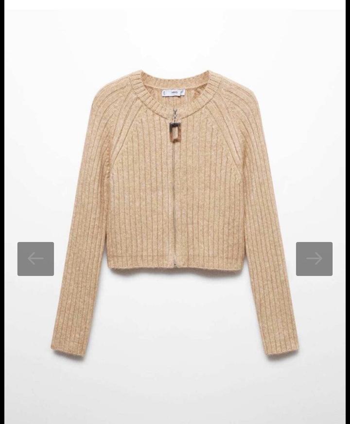 Бежевый кардиган Mango