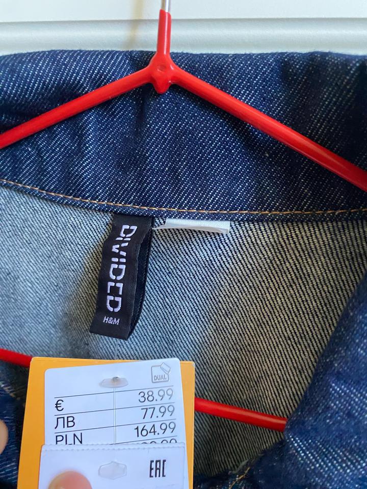Новый джинсовка от H&M