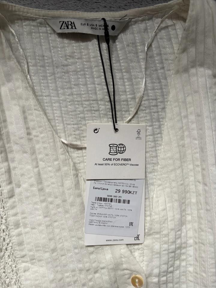 Белое платье Zara