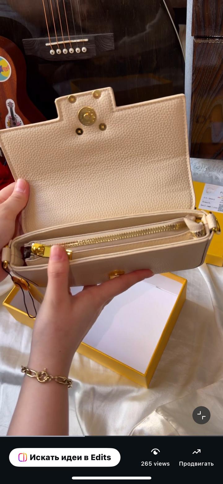 Сумка женская