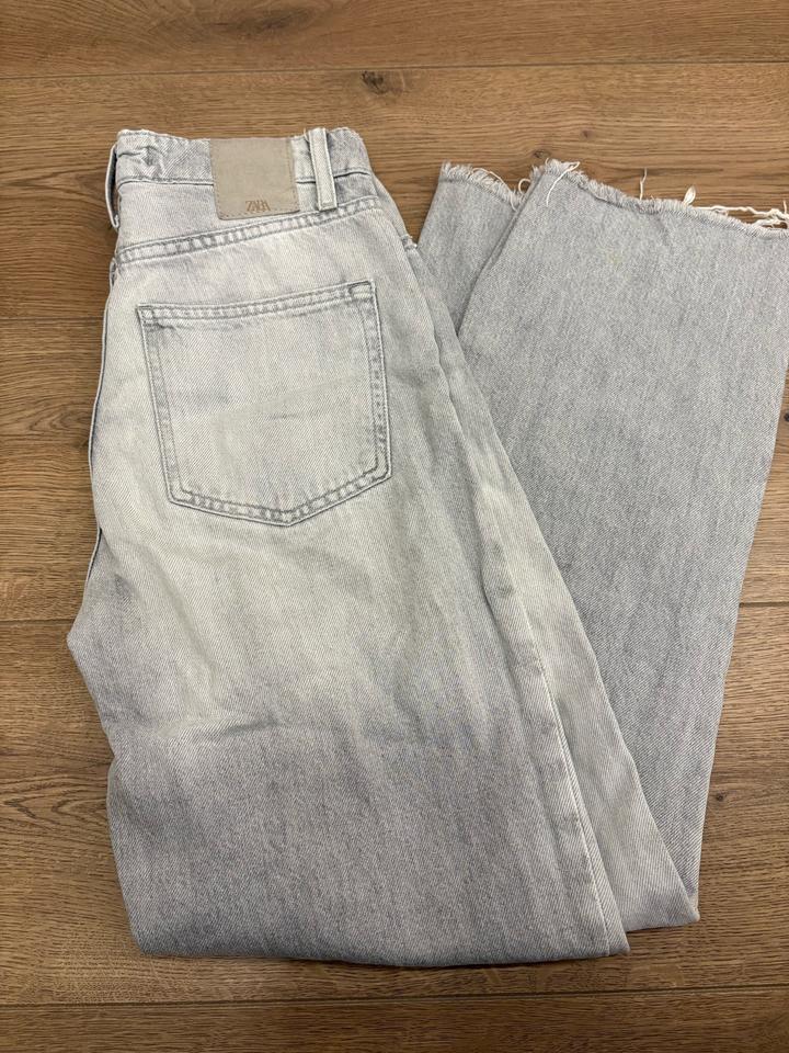 Джинсы из 100% хлопка от ZARA