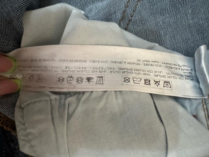 джинсы скини