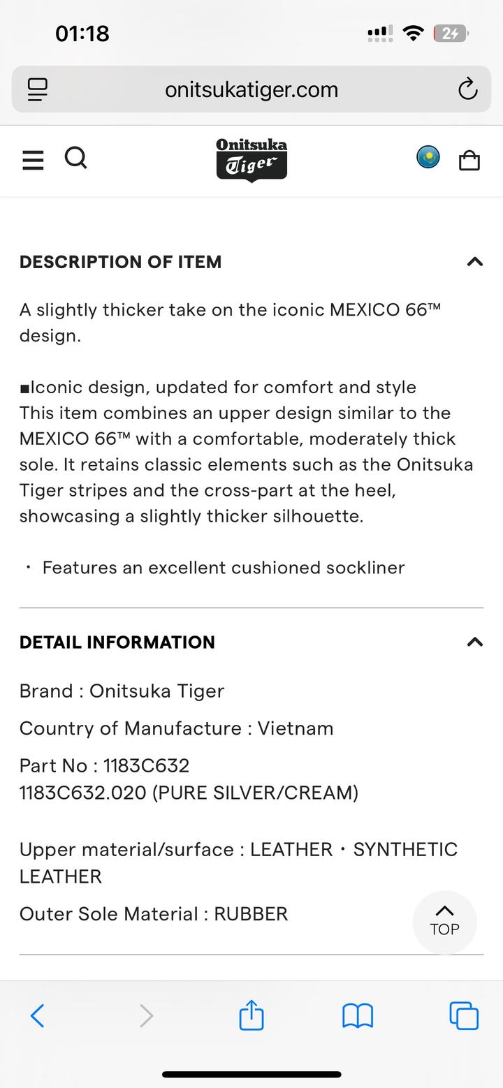 Onitsuka Tiger Mexico 66 SDРазмер 39 (24,5 см по стельке)