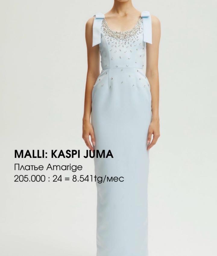 Malli платье