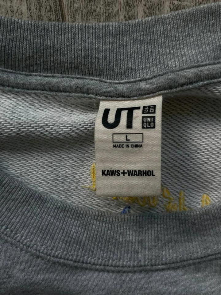 Uniqlo оригинал свитшот
