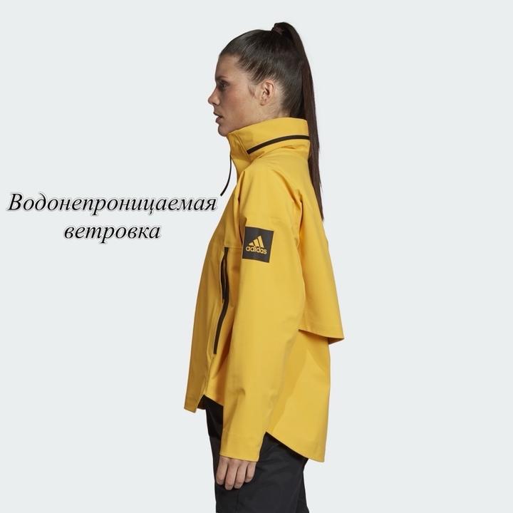 Водонепроницаемая ветровка Goretex