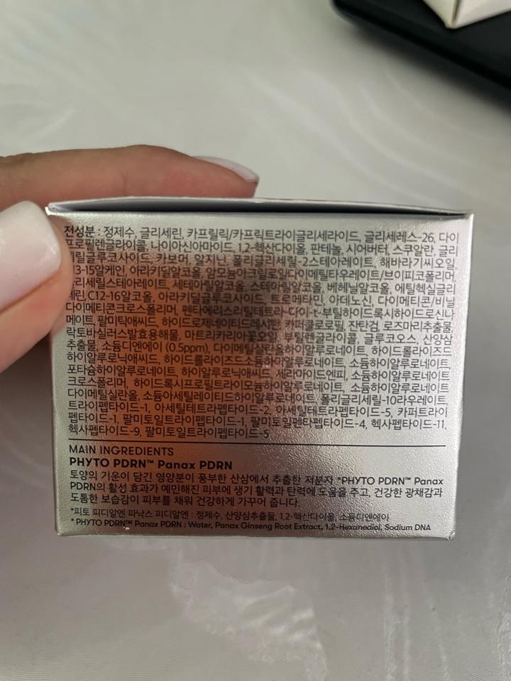 крем для лица VT Cosmetics PDRN Capsule Cream