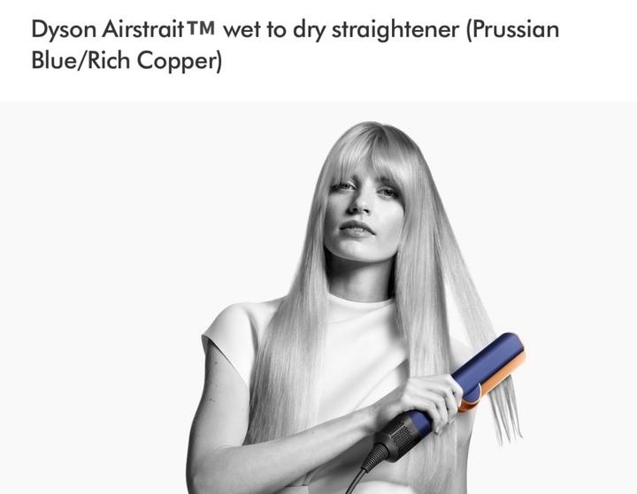 Dyson airstrait