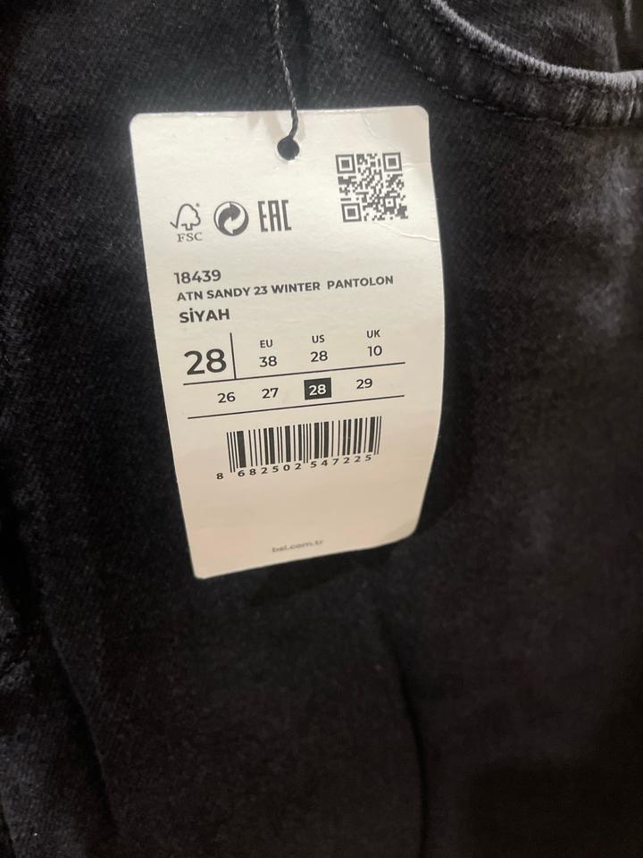 Джинсы mom. Бренд BSL. Размер М