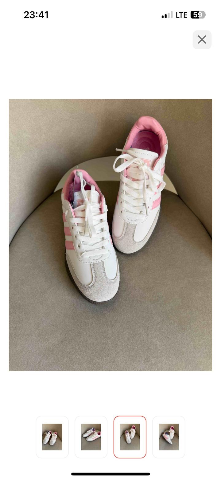 Адидас самба