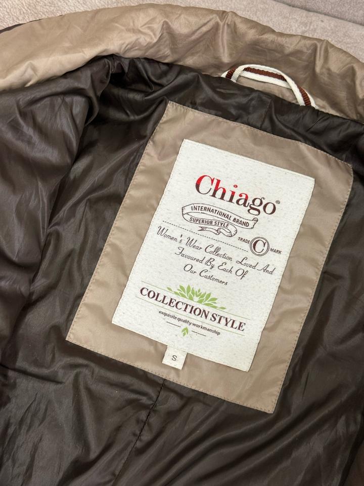 Стильная куртка