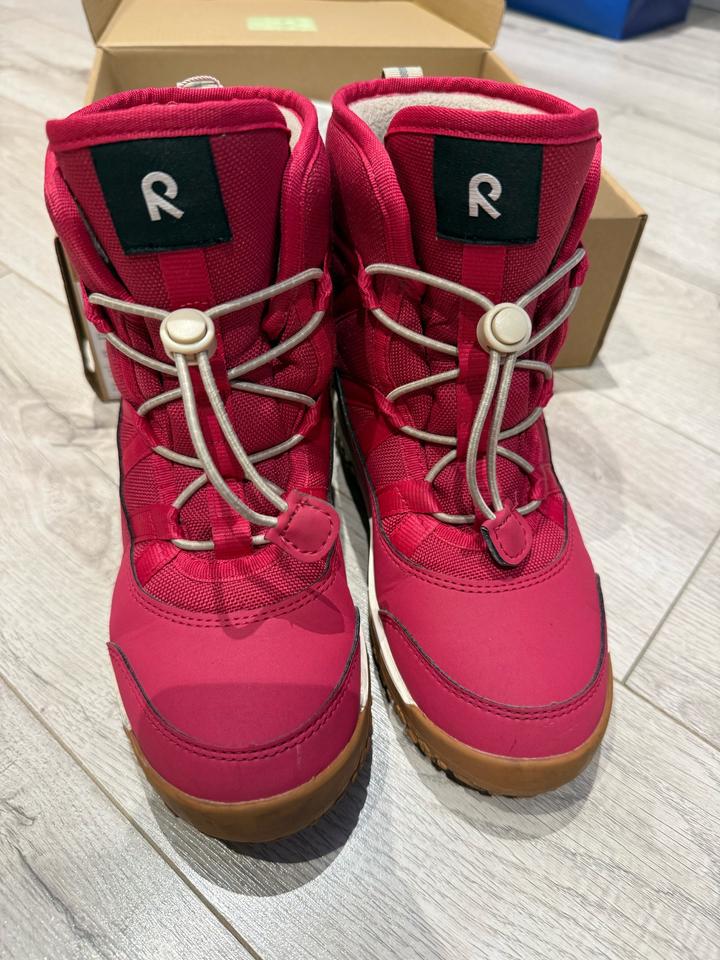 Зимние ботинки Reima