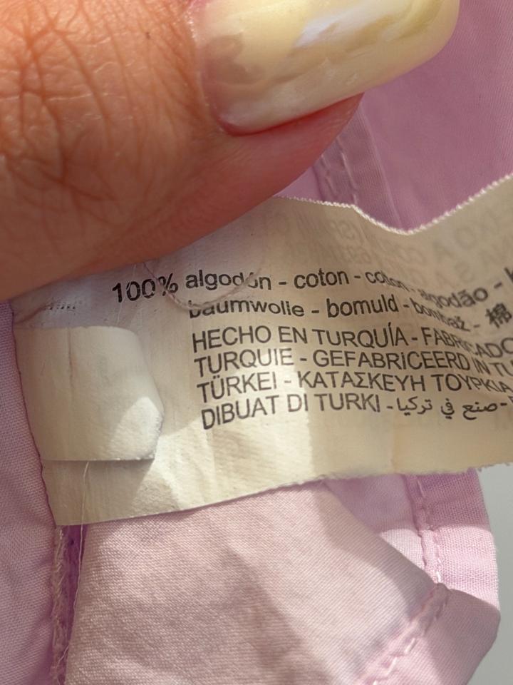 рубашка Zara