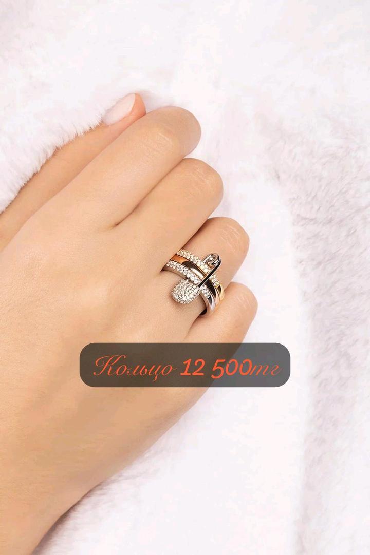 Набор Apm Monaco