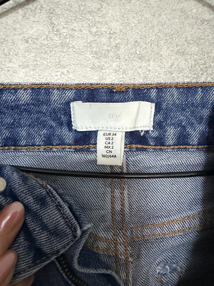 Джинсы H&M