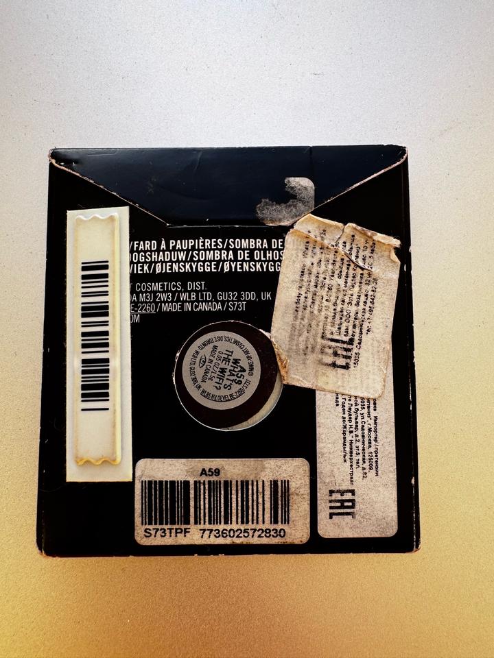 MAC Eye Shadow неоновый зелёный — эффектный цвет