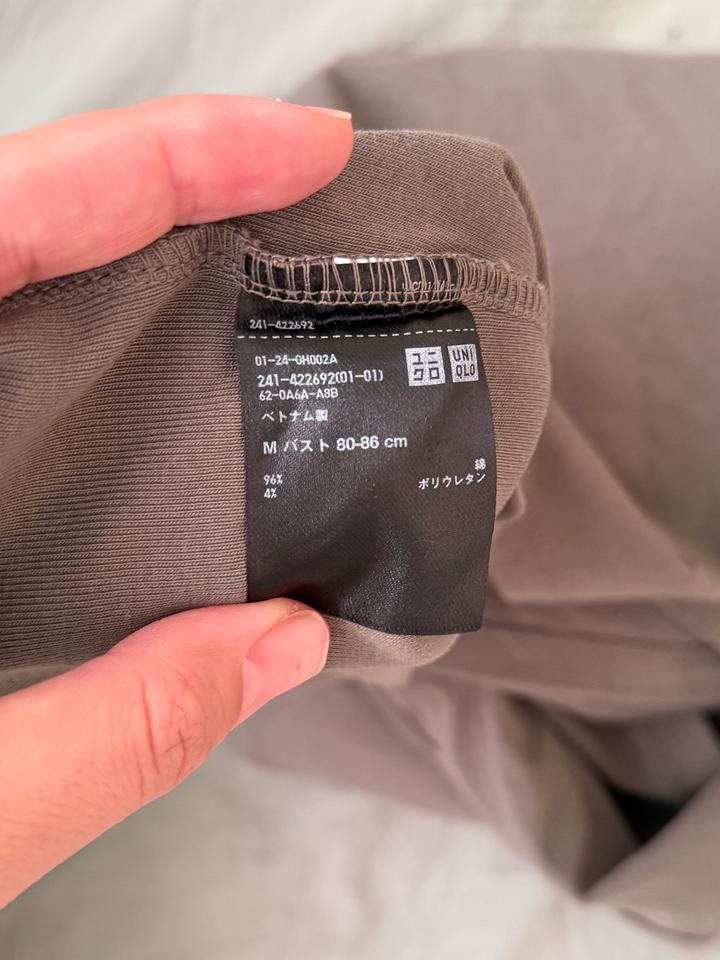 Лонгслив Uniqlo