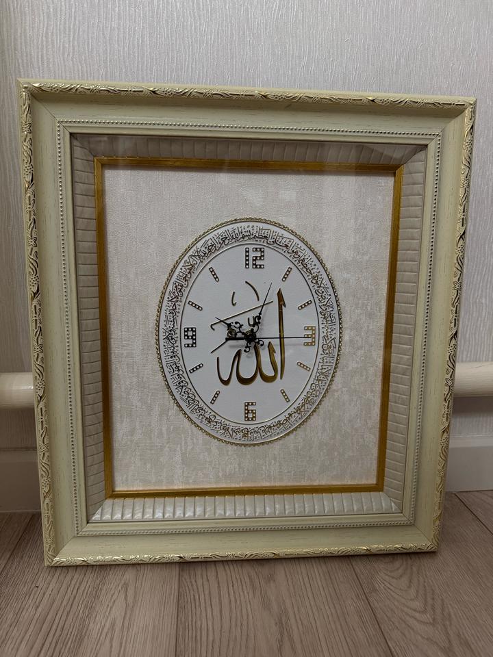 Настенные часы